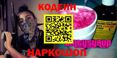 мефедрон VHQ Бугуруслан