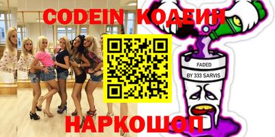мефедрон VHQ Бугуруслан