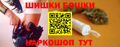 spice Бузулук