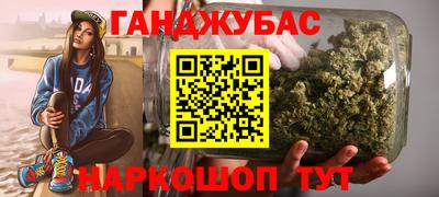 spice Бузулук