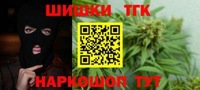 мефедрон VHQ Бугуруслан