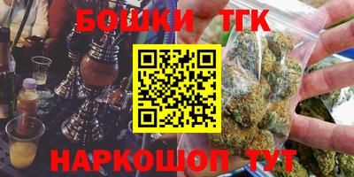 spice Бузулук
