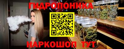 spice Бузулук