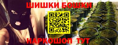таблы Будённовск