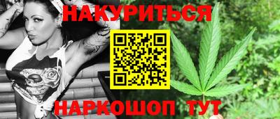 spice Бузулук