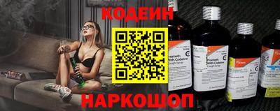 spice Бузулук