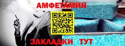 мефедрон VHQ Бугуруслан