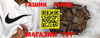 spice Бузулук