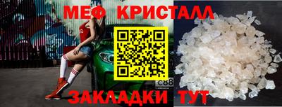 дмт Конаково