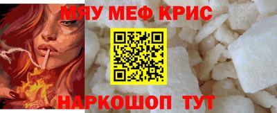 spice Бузулук
